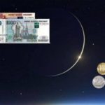 Денежные ритуалы в новолуние